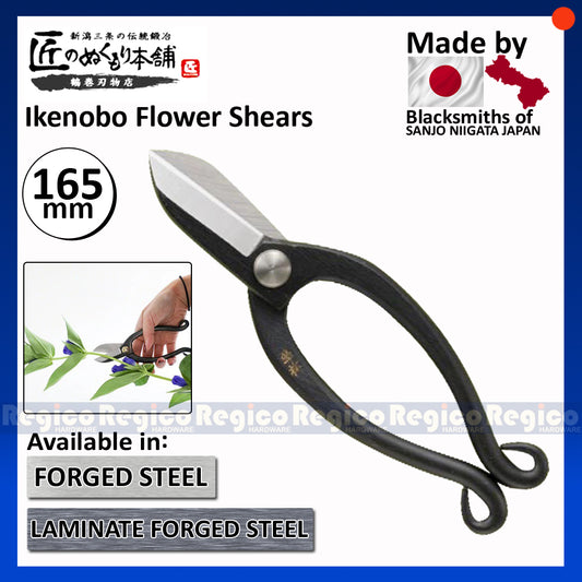 Tsurumaki 165mm Ikenobo Ikebana Flower Bonsai Shears Tools Flower Floral Vegetable Garden Scissors