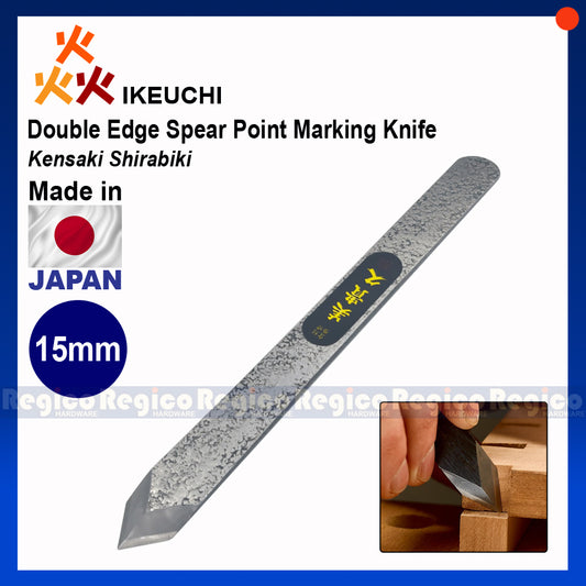 Ikeuchi 15mm Kensaki Shirabiki Double Edge Spear Pointed Marking Knife #11515