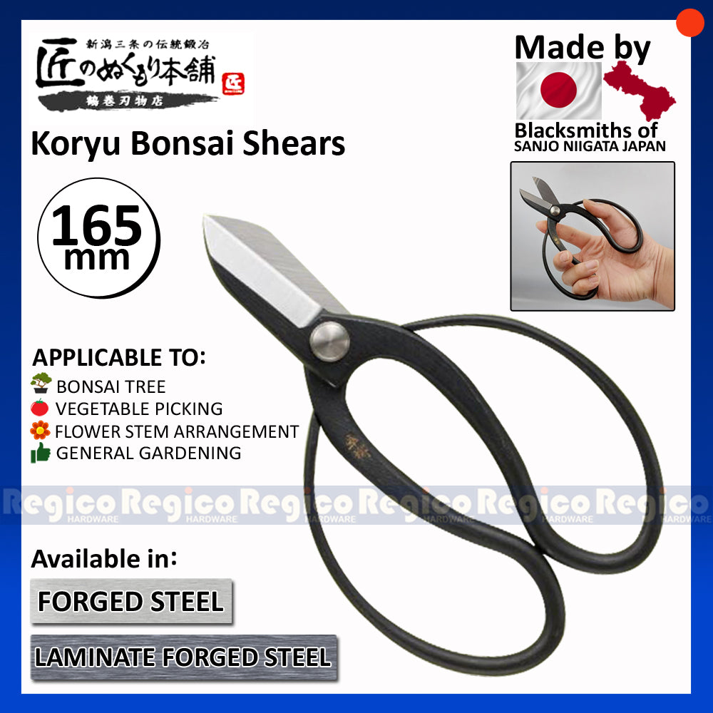 Tsurumaki 165mm Koryu Short Blade Bonsai Tools Shears Flower Floral Vegetable Garden Scissors