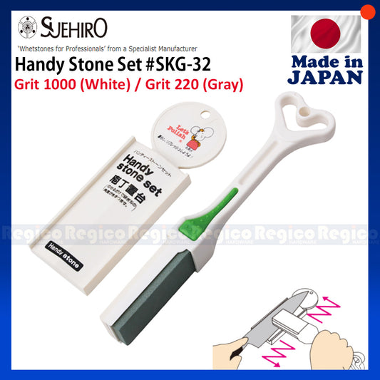 Suehiro Handy Set SKG-32 Sharpening Whetstone Stone for Kitchen Knife Sharpener
