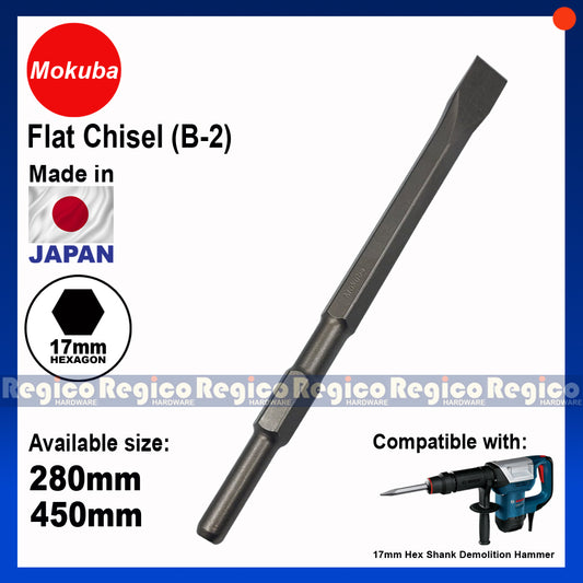 MOKUBA Flat Chisel 17mm Hex Shank for Demolishing Chipping Hammer Gun Made in Japan