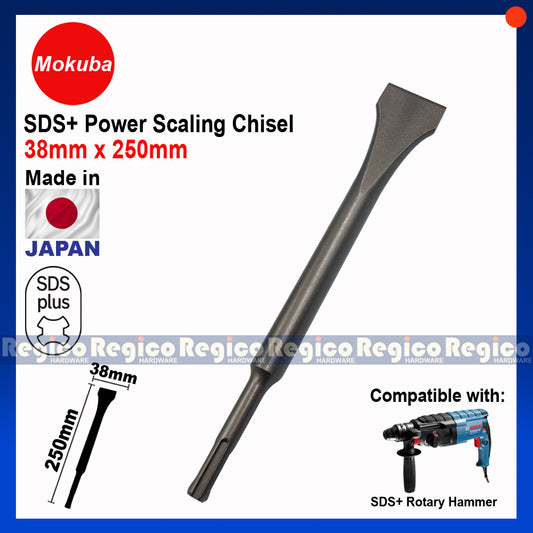 MOKUBA Japan made SDS+ Power Scaling Flat Chisel