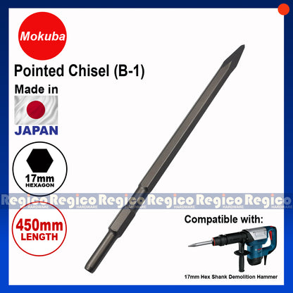 MOKUBA Pointed Chisel 17mm Hex Shank for Demolishing Chipping Hammer Gun Made in Japan