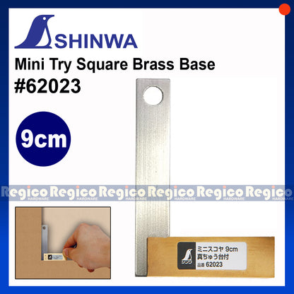 Shinwa Mini Precision Square Tri Square with Brass Base Carpenter Square