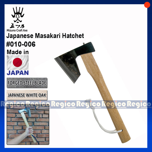 MIZUNO Masakari Bearded Japanese Hatchet Axe with Oak Wood Handle