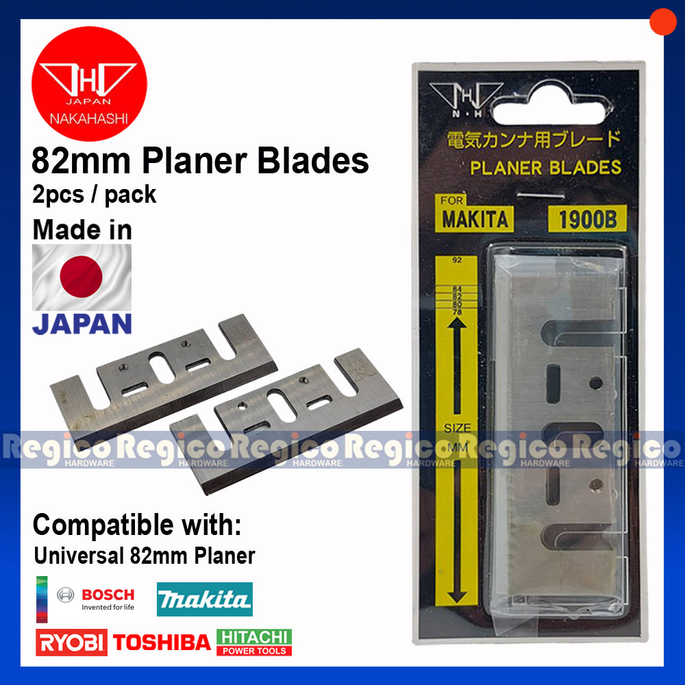 NAKAHASHI Japan made SKH Planer Blades 82mm (3.1/4") 2pcs / pack 1900B