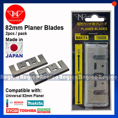 NAKAHASHI Japan made SKH Planer Blades 82mm (3.1/4") 2pcs / pack 1900B