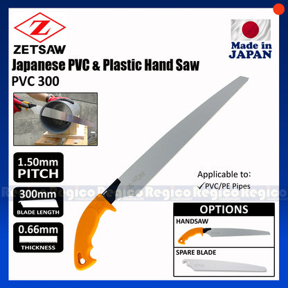 ZETSAW Japanese PVC and Plastic Saw (PVC 300)