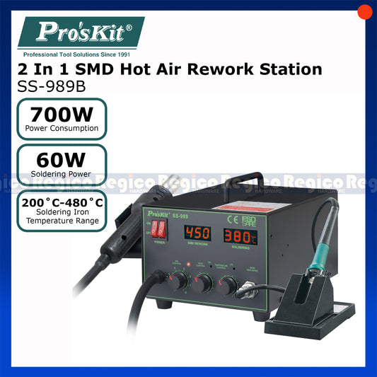Proskit 2-in-1 SMD Hot Air Rework Soldering Station SS-989B
