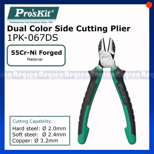 Proskit 165mm Side Cutting Plier Electrician Tools 1PK-067DS