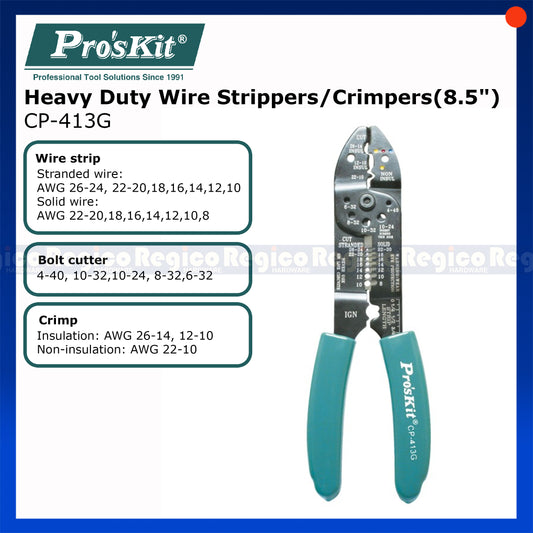 Proskit 8in Heavy Duty Carbon Steel Wire Cutter Stripper CP-413G
