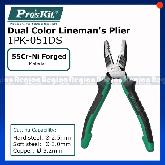 Proskit 200mm Combination Lineman Electricians Electrical Cutting Cutter Plier Tools 1PK-051DS
