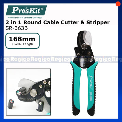 Pro'sKit 2 in 1 Round Cable Cutter and Stripper | Wire Stripping and Cable Cutting Tool SR-363B
