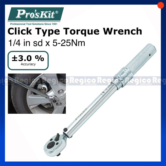 Proskit 1/4 Square Drive Click Type Adjustable Torque Wrench Hand Tool 1/4 in sd x 5-25Nm
