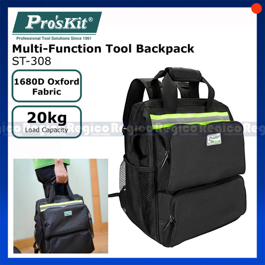 Proskit Multi-Function Tool Backpack ST-308