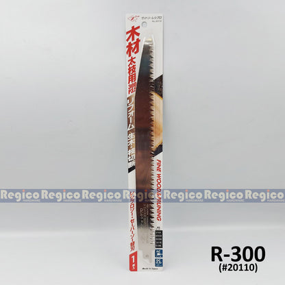 Zetsaw Pruning Reciprocating Saber Saw Blade