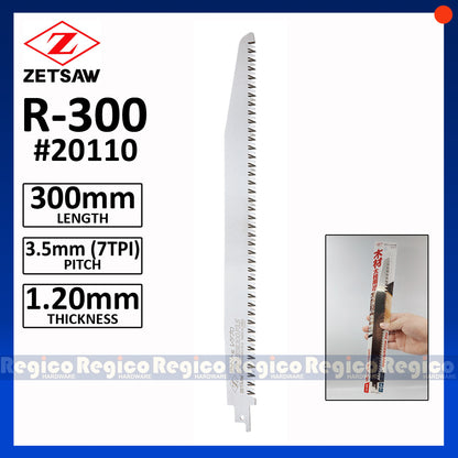 Zetsaw Pruning Reciprocating Saber Saw Blade