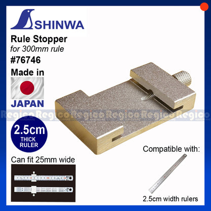 Shinwa 30 cm (12 inch) Stainless Steel Straight Ruler Brass Stopper Made In Japan