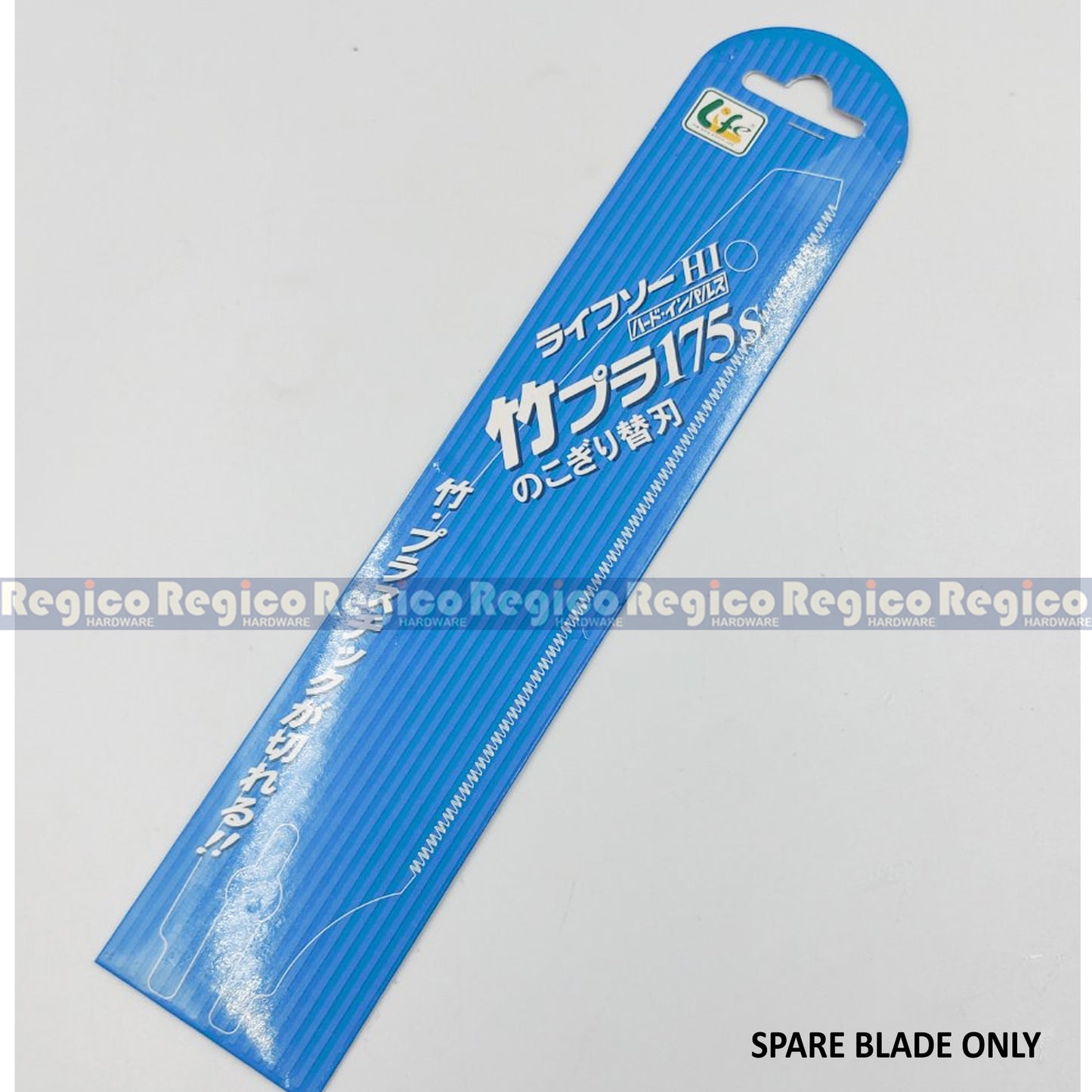 ZETSAW Japanese Hand Saw for Bamboo and Plastic S-175