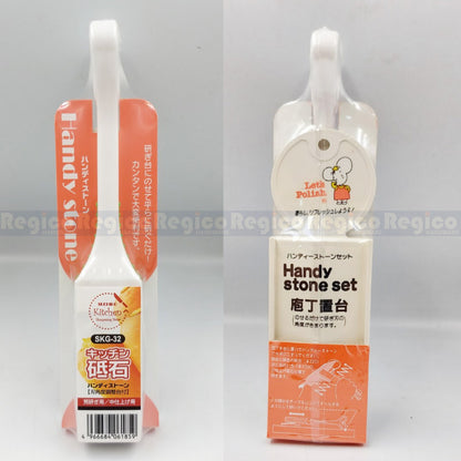 Suehiro Handy Set SKG-32 Sharpening Whetstone Stone for Kitchen Knife Sharpener