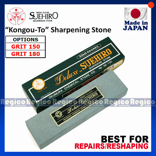 Suehiro Coarse Kongou-to Coarse Japanese Whetstone Sharpening Stone
