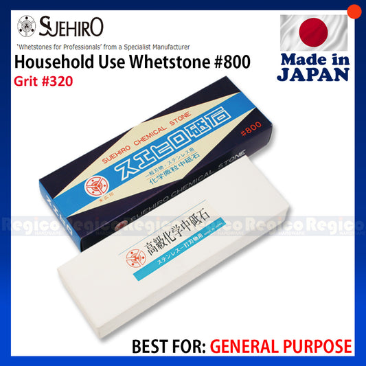 Suehiro General Purpose Grit 320 Multipurpose Sharpening Whetstone Stone for Kitchen Knife Regico Hardware