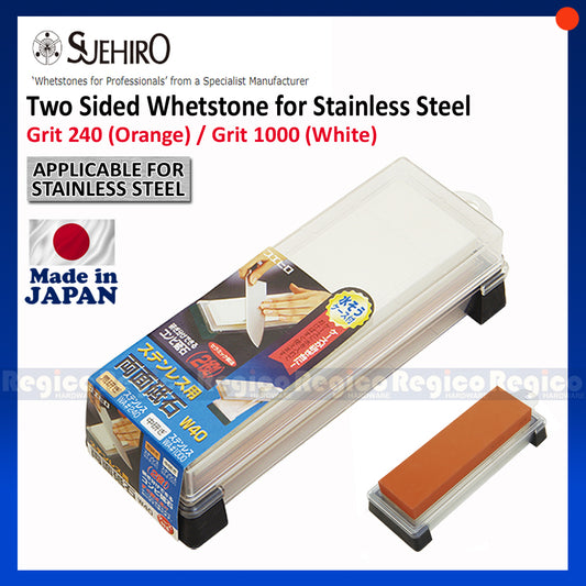 Suehiro Grit 240/1k Two Sided Japanese Whetstone Sharpening Stone W40 Regico Hardware