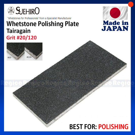 Suehiro Tairagain Whetstone Polishing Plate Grit#20 / #120