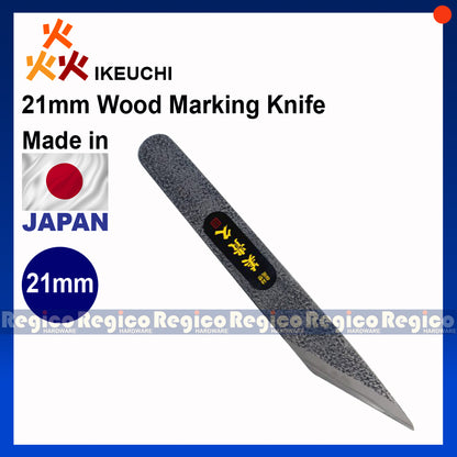 IKEUCHI Kiridashi Wood Marking Knife Made in Japan
