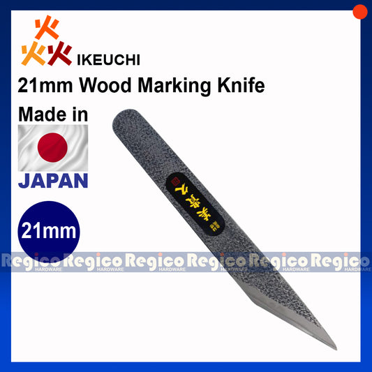 IKEUCHI Kiridashi Wood Marking Knife Made in Japan