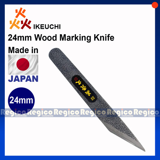 IKEUCHI Kiridashi Wood Marking Knife Made in Japan