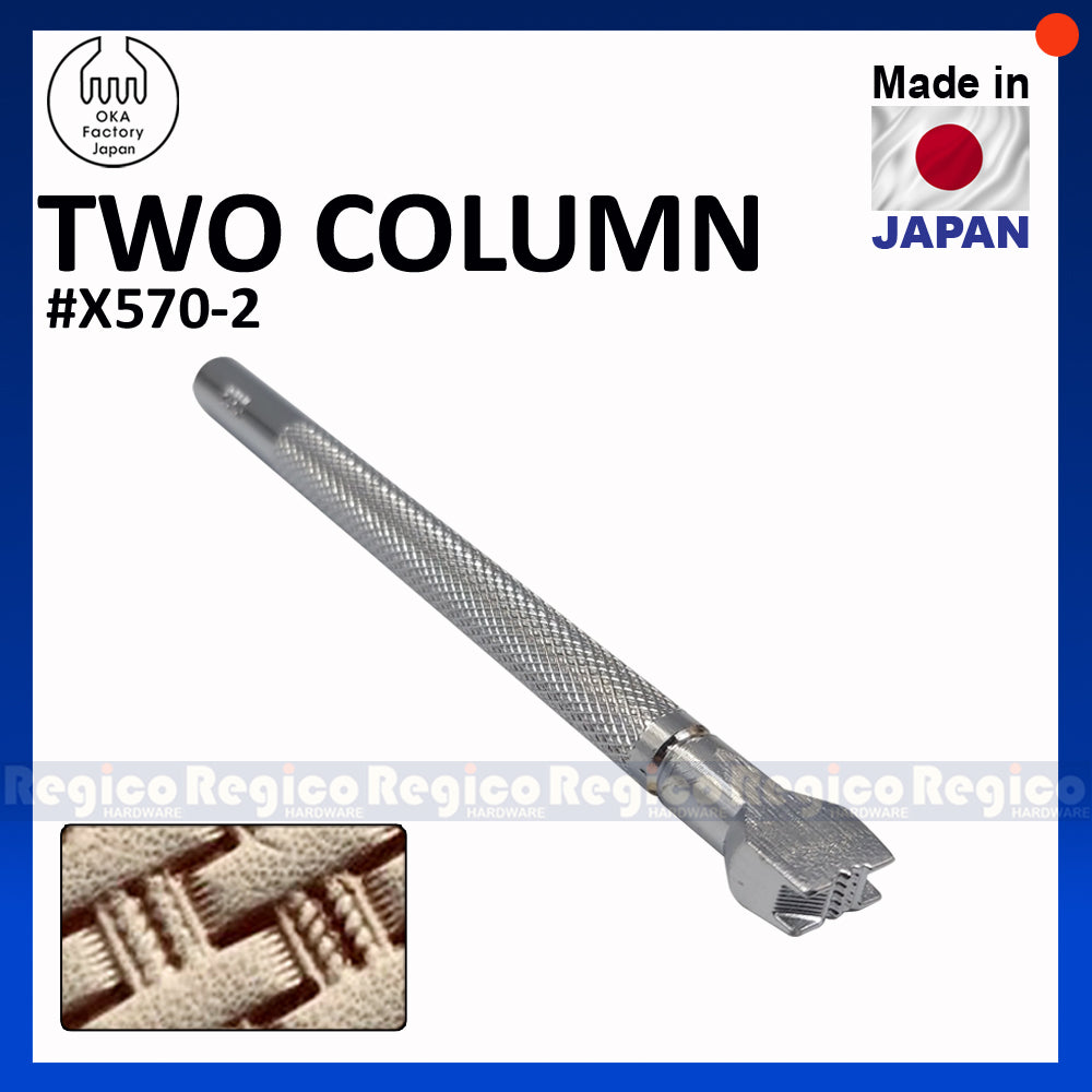 Oka Braided Basketweave Leather Engraving and Embossing Stamping Tool Leather Craft