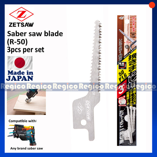 Zetsaw Pocket Cutting Reciprocating Saber Saw Blade 3pcs/set R-50 (20107)