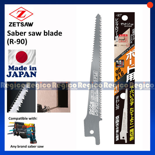 Zetsaw WallBoard Reciprocating Saber Saw Blade R-90 (20101)