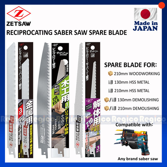 Zetsaw Reciprocating Saber Saw Blade for Demolishing Woodworking and Metal Saw Blade