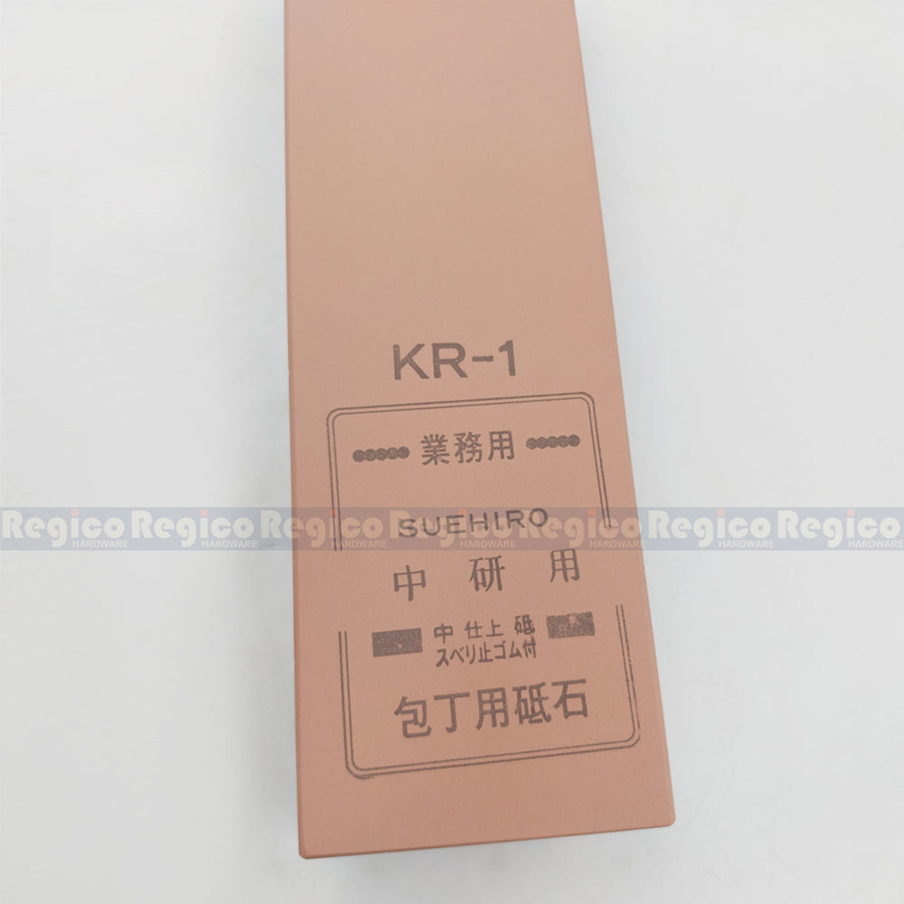 Suehiro Grit 1000 DX Medium Japanese Whetstone Sharpening Stone (KR-1)