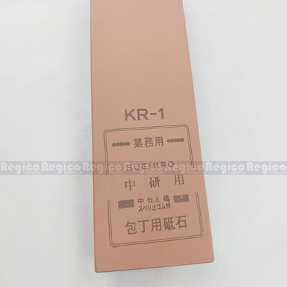 Suehiro Grit 1000 DX Medium Japanese Whetstone Sharpening Stone (KR-1)