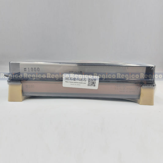 Suehiro Grit 240/1k Two Sided Japanese Whetstone Sharpening Stone W40 Regico Hardware