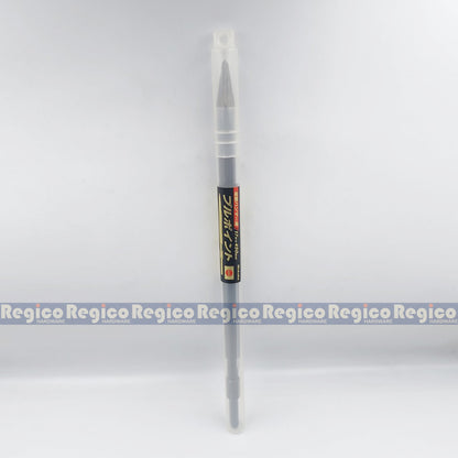 MOKUBA Pointed Chisel 17mm Hex Shank for Demolishing Chipping Hammer Gun Made in Japan