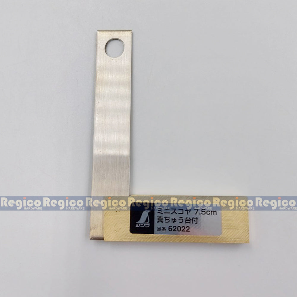 Shinwa Mini Precision Square Tri Square with Brass Base Carpenter Square
