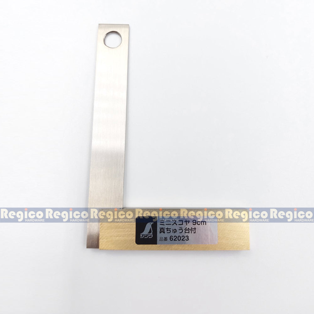 Shinwa Mini Precision Square Tri Square with Brass Base Carpenter Square