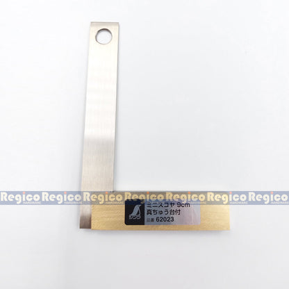 Shinwa Mini Precision Square Tri Square with Brass Base Carpenter Square
