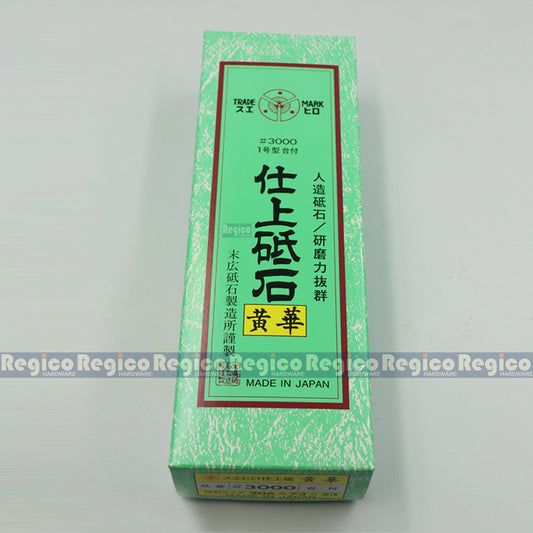 SUEHIRO Grit 3000 Finishing Japanese Whetstone Polishing and Sharpening (Ouka 3000)