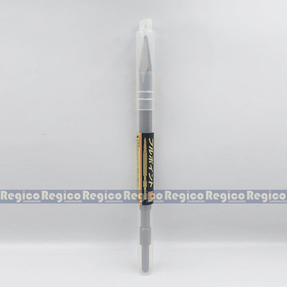 MOKUBA Pointed Chisel 17mm Hex Shank for Demolishing Chipping Hammer Gun Made in Japan