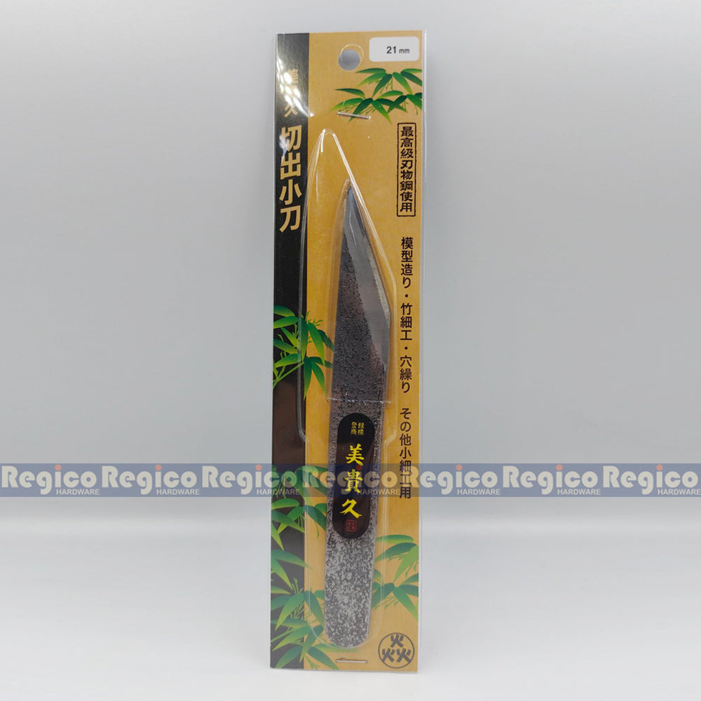 IKEUCHI Kiridashi Wood Marking Knife Made in Japan