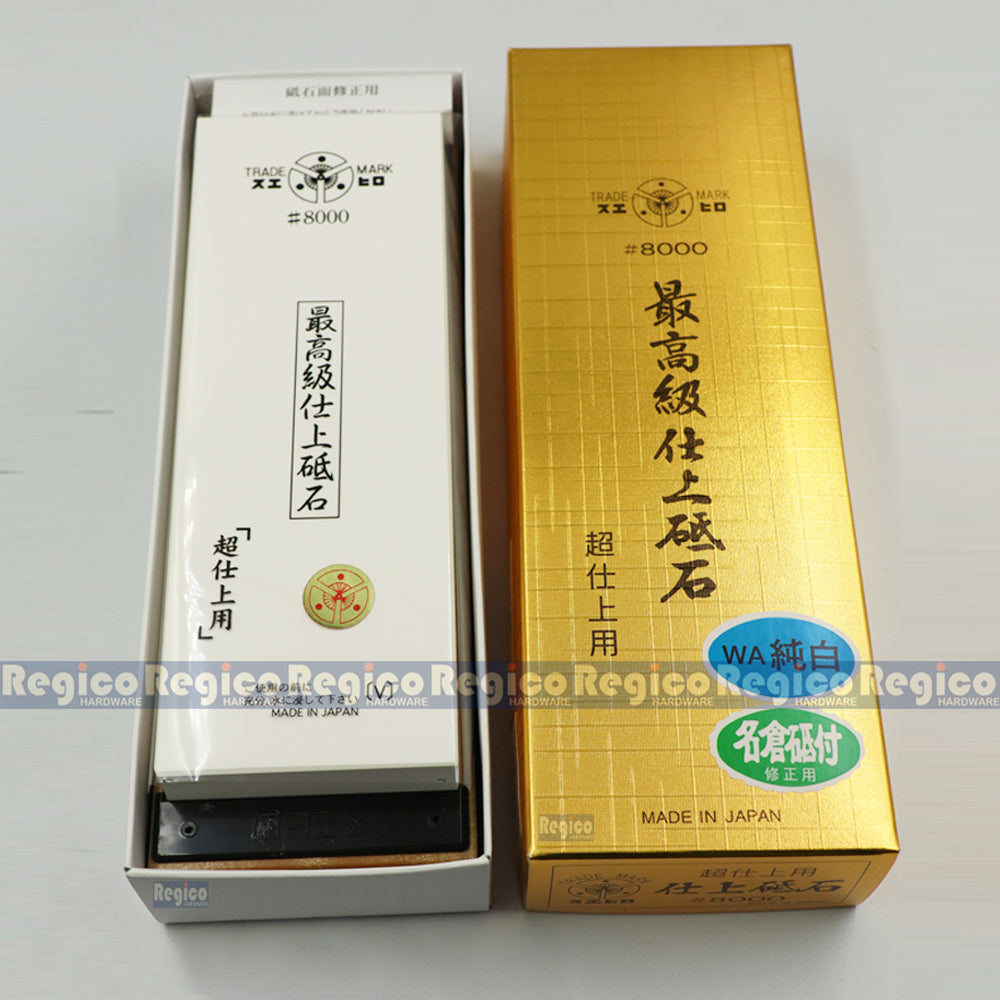 er Fine Finishing JapanesSuehiro (Grit 8000) Supe Whetstone Polishing and Sharpening Stone (W-8)