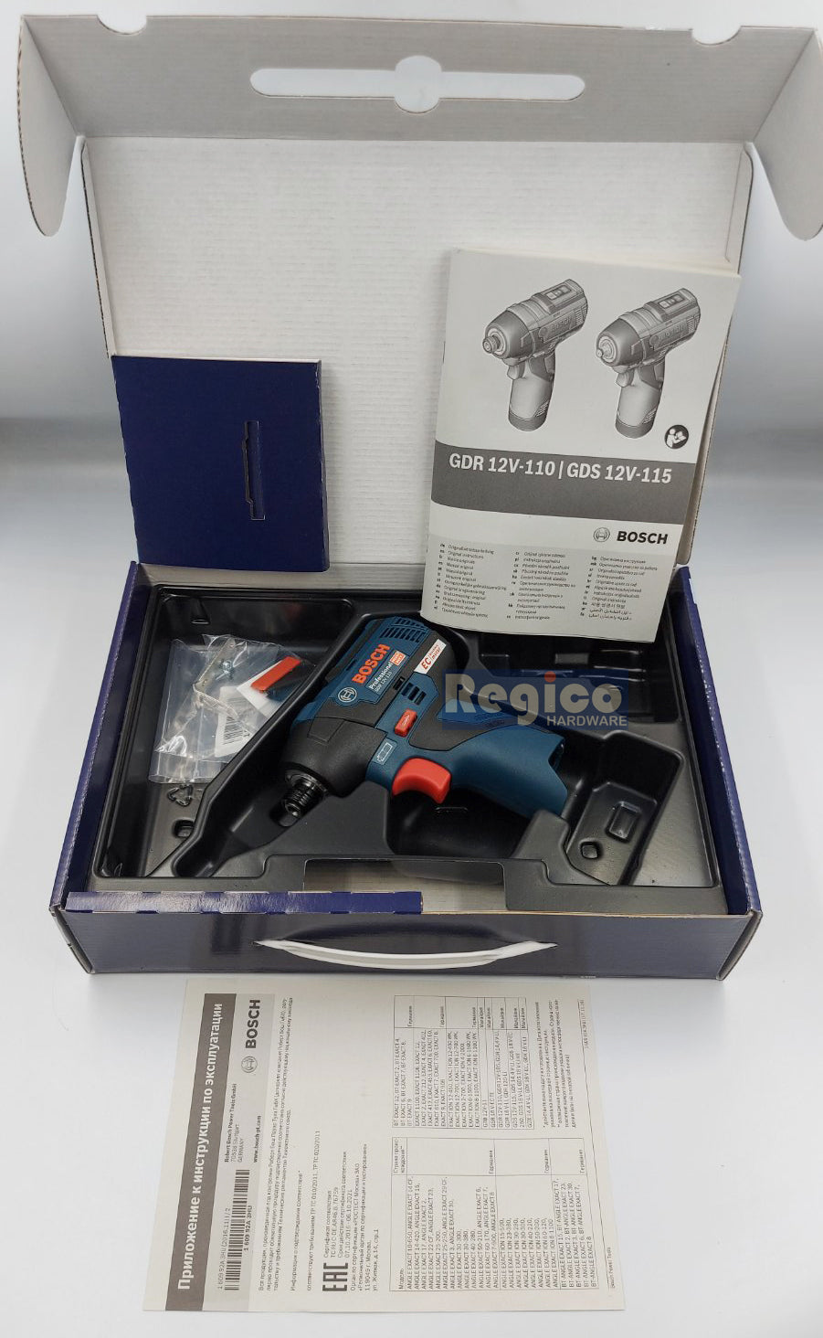 Bosch GDR 12v-110 Brushless Cordless Impact Driver Bosch Cordless Tool Set