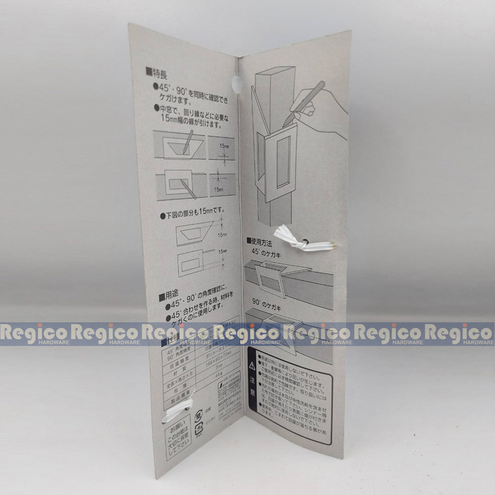 Shinwa 45° and 90° Polycarbonate Mitre Ruler Square Squala #62112