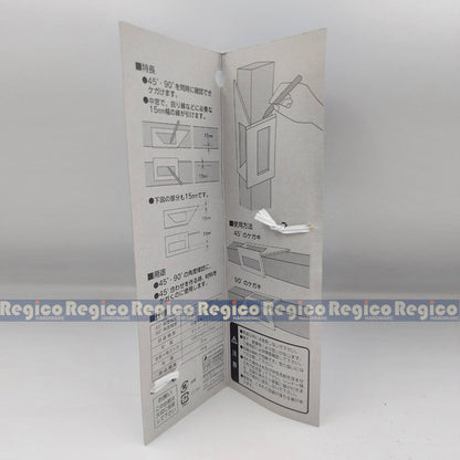 Shinwa 45° and 90° Polycarbonate Mitre Ruler Square Squala #62112