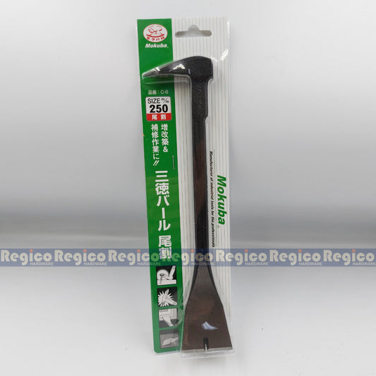 MOKUBA Japanese 250mm Molding Prying Bar Crowbar